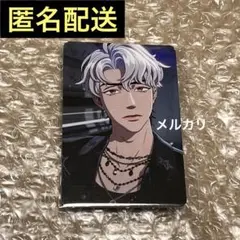 2025 PLAVE Asia Tour MD 特典 トレカ ウノ プレイブ