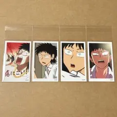 えぶりでいホスト チェキ風カード センイチ
