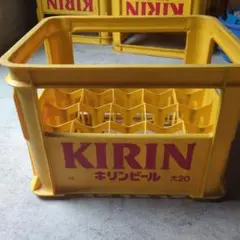 o*n様 キリンKIRIN ビールケース 大　アサヒ　コンテナボックス踏み台　お