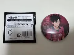 ハイキュー ハイキュー展 缶バッジ 黒尾鉄朗