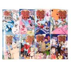 「ギャグマンガ日和」DVD. 1期、2期、3期、プラス（4期）全8巻セット