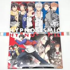 ヒプノシスマイク side B.B & M.T.C+ 特典CD 1巻＆3巻