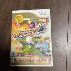 ボンバーマン