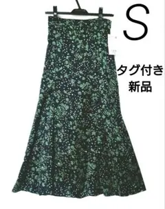新品タグ付き ビス フラワープリント ナローマーメイドスカート S