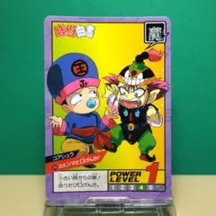 Item thumbnail for item 7bccfc5a-8778-4b13-8d49-7bac65bd4f28