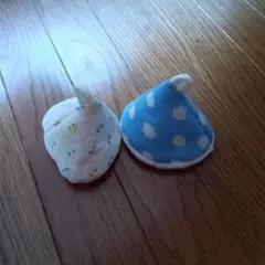 ハンドメイド 帽子型おむつライナー 2個セット
