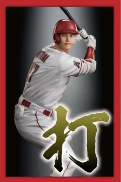 MLB公式 大谷翔平1/6スケールプレミアムフィギュア『打』