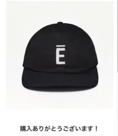 Ennoy 白キャップ 即日発送 Ennoy 白 キャップ - メルカリ