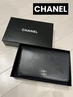 CHANEL 長財布