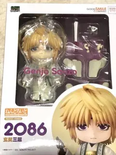 ねんどろいど 最遊記　玄奘三蔵　 新品未開封