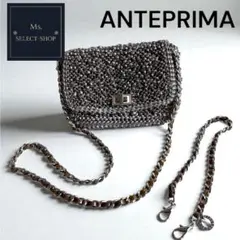 【希少カラー】ANTEPRIMAルケット2wayチェーンショルダーバッグ