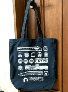 京都鉄道博物館　キャンバストートバッグ