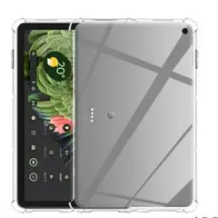 Item thumbnail for item df794f46-0481-46f0-b98e-7df32e91287b