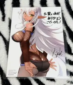 ご主人様とゆく異世界サバイバル！ メロンブックス特典 イラストカード ラミネート