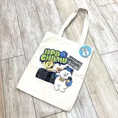 んぽちゃむ＆きみまろトートバッグ【新品】