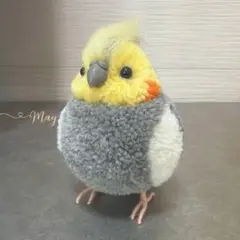 Item thumbnail for item e403cdbd-0798-4730-ae5e-663f833ee043