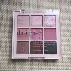 Item thumbnail for item f063f072-1714-4dbe-b055-faf42a616145