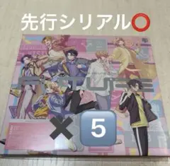 FUTURE CD ファンフェス応募シリアル付き