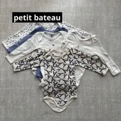 【PETIT BATEAU】プチバトー　長袖ボディ５枚組　エッフェル塔　18m