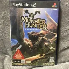 PS2 モンスターハンター