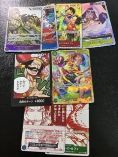 ワンピース カードゲーム　ルフィSECその他まとめ売り