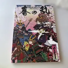 2025年最新】the alfee dvd 2019の人気アイテム - メルカリ