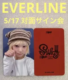 2025年最新】KOTOKO サインの人気アイテム - メルカリ