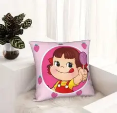 ① 【新品未使用品】ペコちゃんクッションカバー