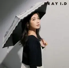 新品 FRAY I.D × PROTECT U コラボレーション日傘 晴雨兼用
