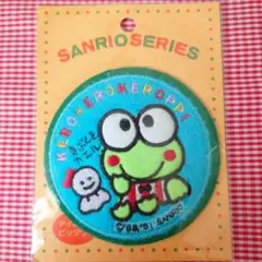 サンリオ けろけろけろっぴ ワッペン☆