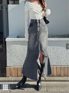 GRL スリットラッフルデニムマーメイドスカート nh190