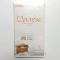 クラビノーバ VHS ヤマハ