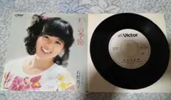 【激レア☆見本盤】石野真子デビューシングルEPレコード「彩りの季節」+EP1枚