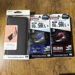 【新品】ラスタバナナ Galaxy A36 5G SC-54F ケース・フィルム