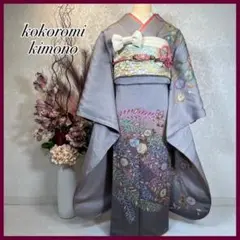 振袖 振り袖 成人式 フルセット 辻が花 灰色 グレー 花柄