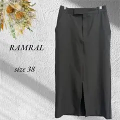 美品 RAMRAL タイトロングスカート 38 ブラウン 伸縮性2957