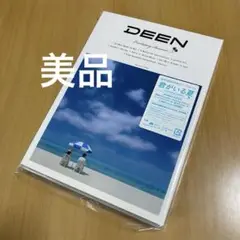DEEN 君がいる夏 初回生産限定￼盤 CD+DVD 美品