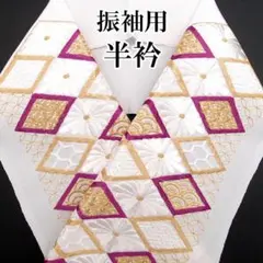 Item thumbnail for item 5d6cc3dc-6d66-415d-a3c8-f0b9c2c24d0d