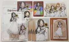 学マス　倉本千奈　有楽町マルイ　sunflower ver.　12点セット