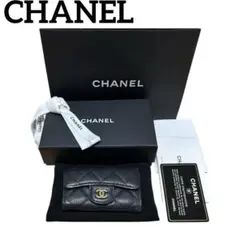Item thumbnail for item 3d50000e-847a-4eb2-aaed-ed3cedf2afc9