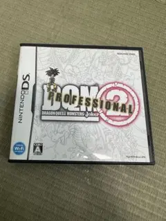ドラゴンクエストモンスターズ ジョーカー2 プロフェッショナル