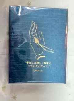 【未開封】暁のヨナ　大原画展 ハク ペンダント