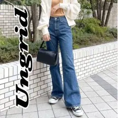 ✨新品・タグ付✨Ungrid アングリッド ハイウェストスリムフレア サイズ24