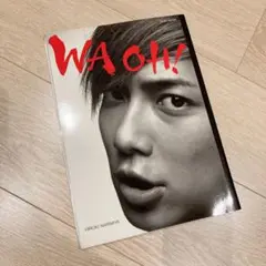 成宮寛貴　写真集　サイン入り 成宮寛貴 直筆サイン入りポストカード