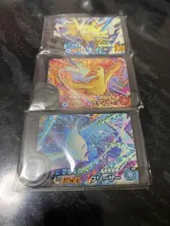 フレンダ3枚