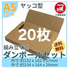 Item thumbnail for item 8de0b40a-3708-4970-80f9-1db02399b403