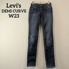 Levi's DEMI CURVE W23