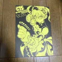 ♢ C75ホームページにある絵ばかりのうすい本 よろず イラスト集