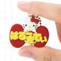 サンリオ　メルヘン工房　おなまえホルダー　ハローキティ