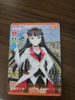 ラブライブオフィシャルカードゲーム
